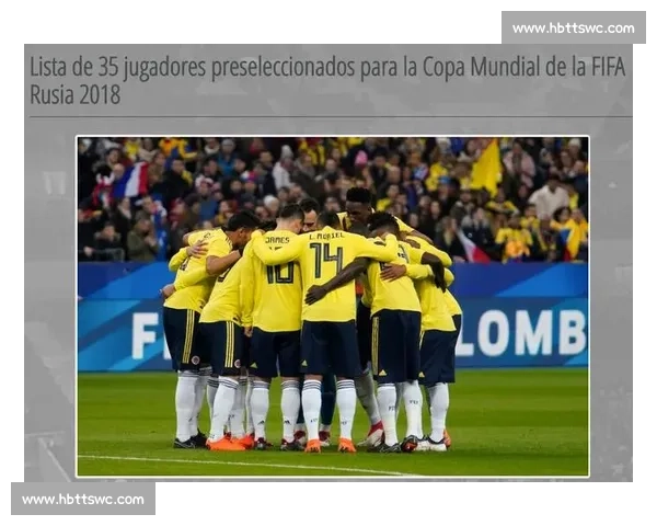 阿里亚斯：“哥伦比亚贝利” 称号过誉，贝利是足坛永恒标杆