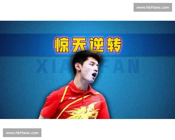 张继科直播否认执教日本队：与水谷隼的 11-0 往事，藏着超越国界的体育精神