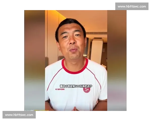 徐亮再发声:国足 500 万税后仅 300 万,行业对比引争议 徐亮再发声:国足 500 万税后仅 300 万,行业对比引争议